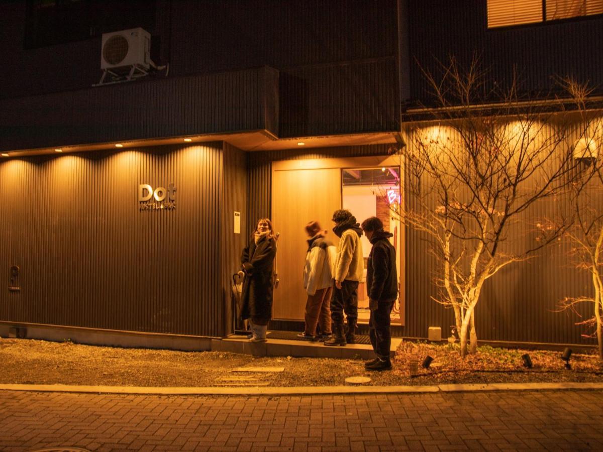 Dot Hostel&Bar 富士山 Fujikawaguchiko Eksteriør billede